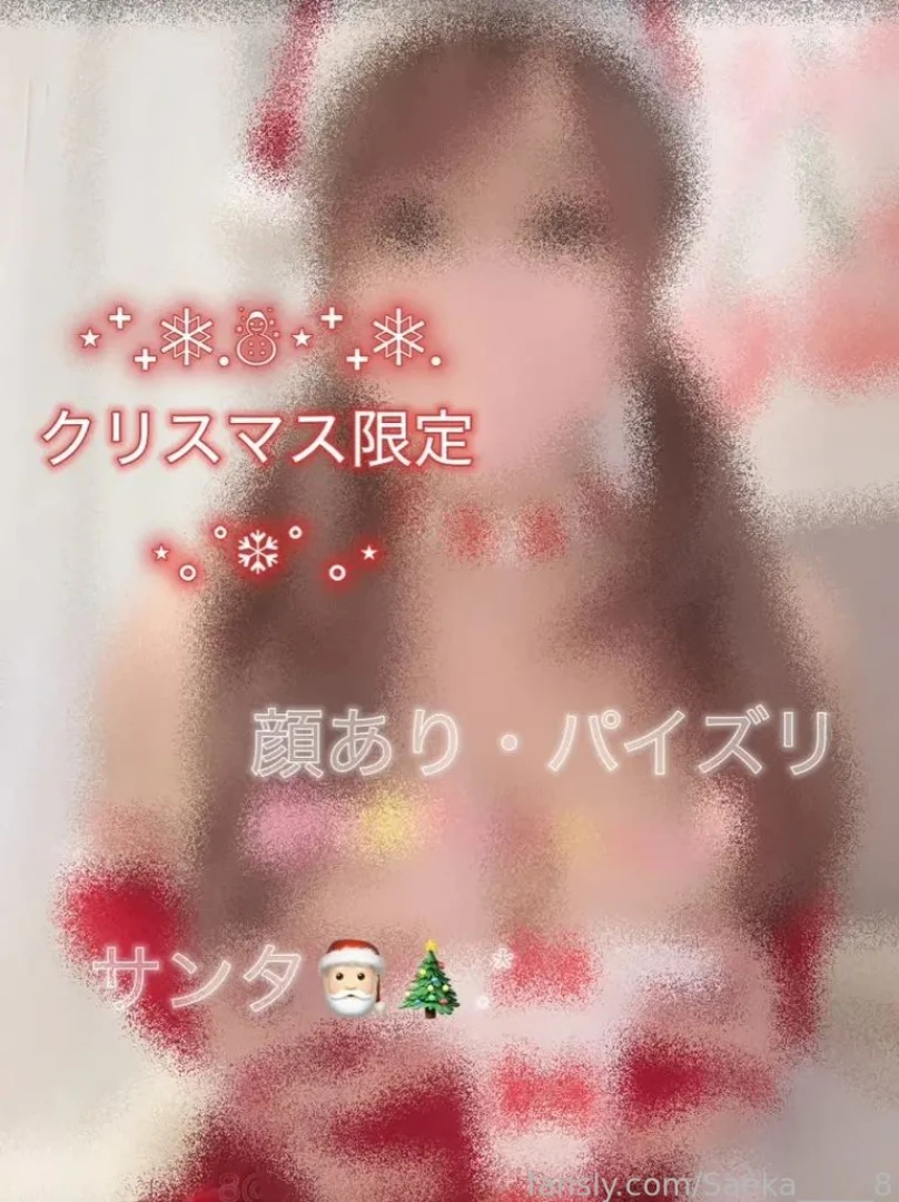 It s christmas so i took this picture with santa i wore a hat so i 