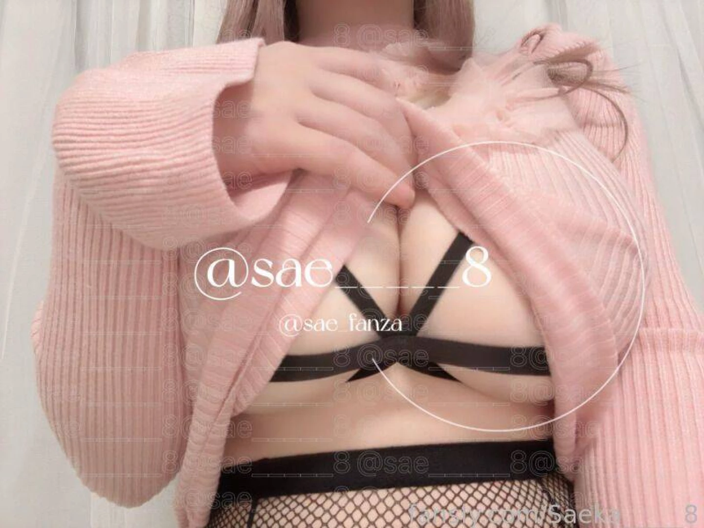 I found a cute knit about 55 seconds part 5 