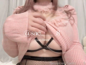 I found a cute knit about 55 seconds part 3