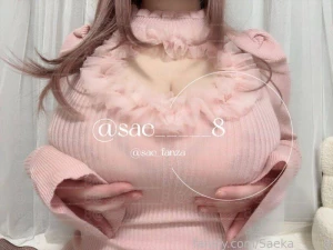 I found a cute knit about 55 seconds