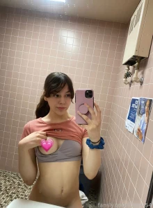 What would you do if i sent these to you from school petite schoolgirl