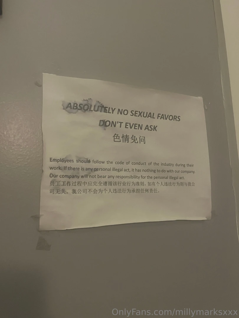 Oiled up after a massage part 3 