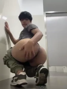 En un ba ito publico