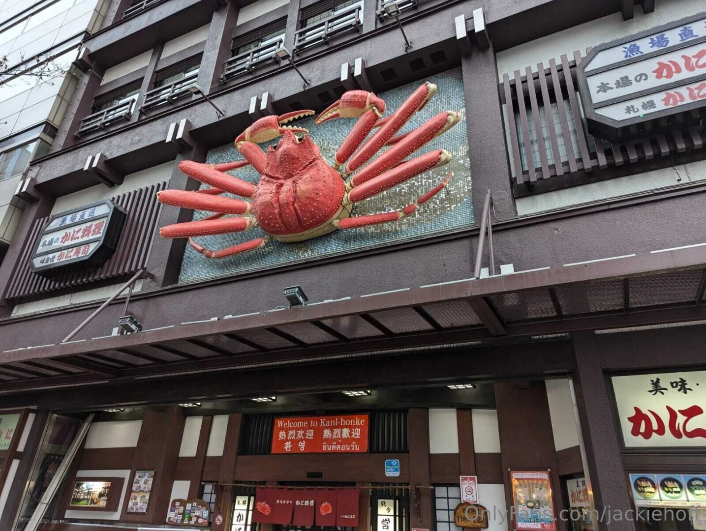 Japan part 1 