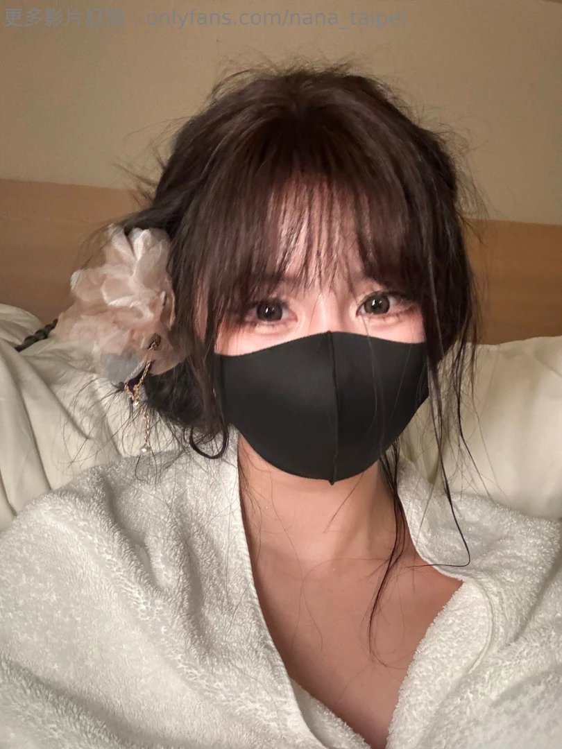 Nana-taipei 