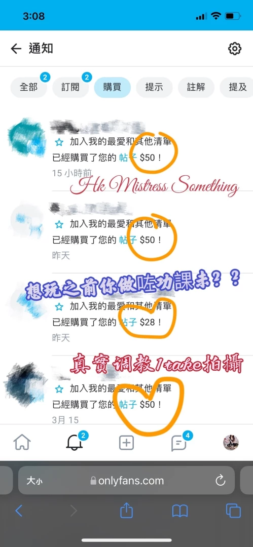 Onlyfans onlyfans https onlyfans com hkmistress_some 