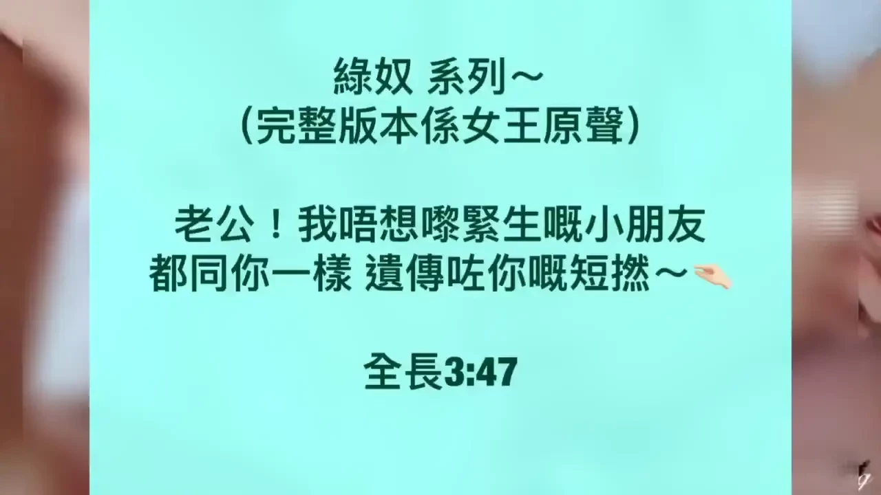 Update in 15 6 2012 about cuckold 3 54min subscribers now every month 