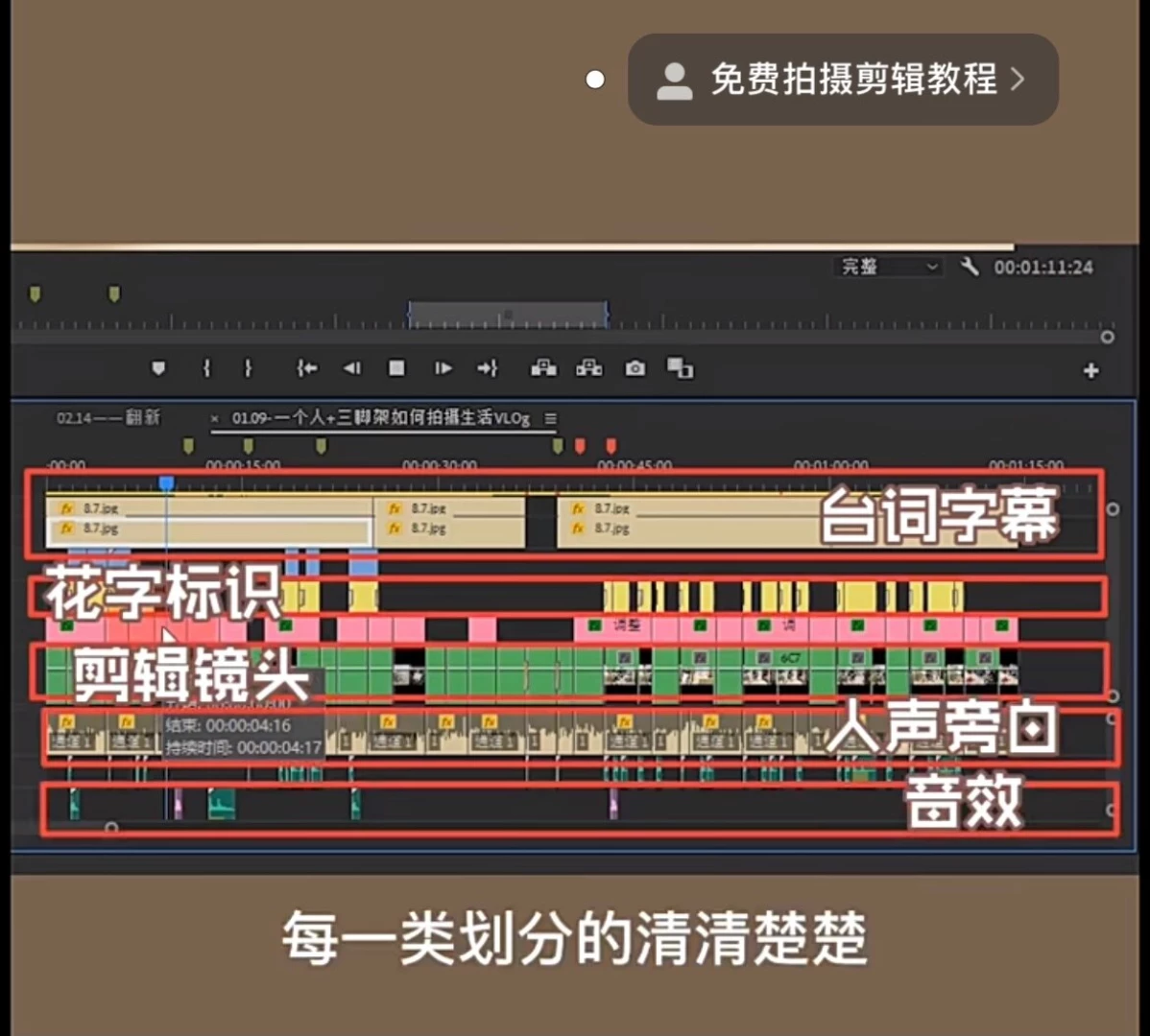 Hkmistress-something part 10 