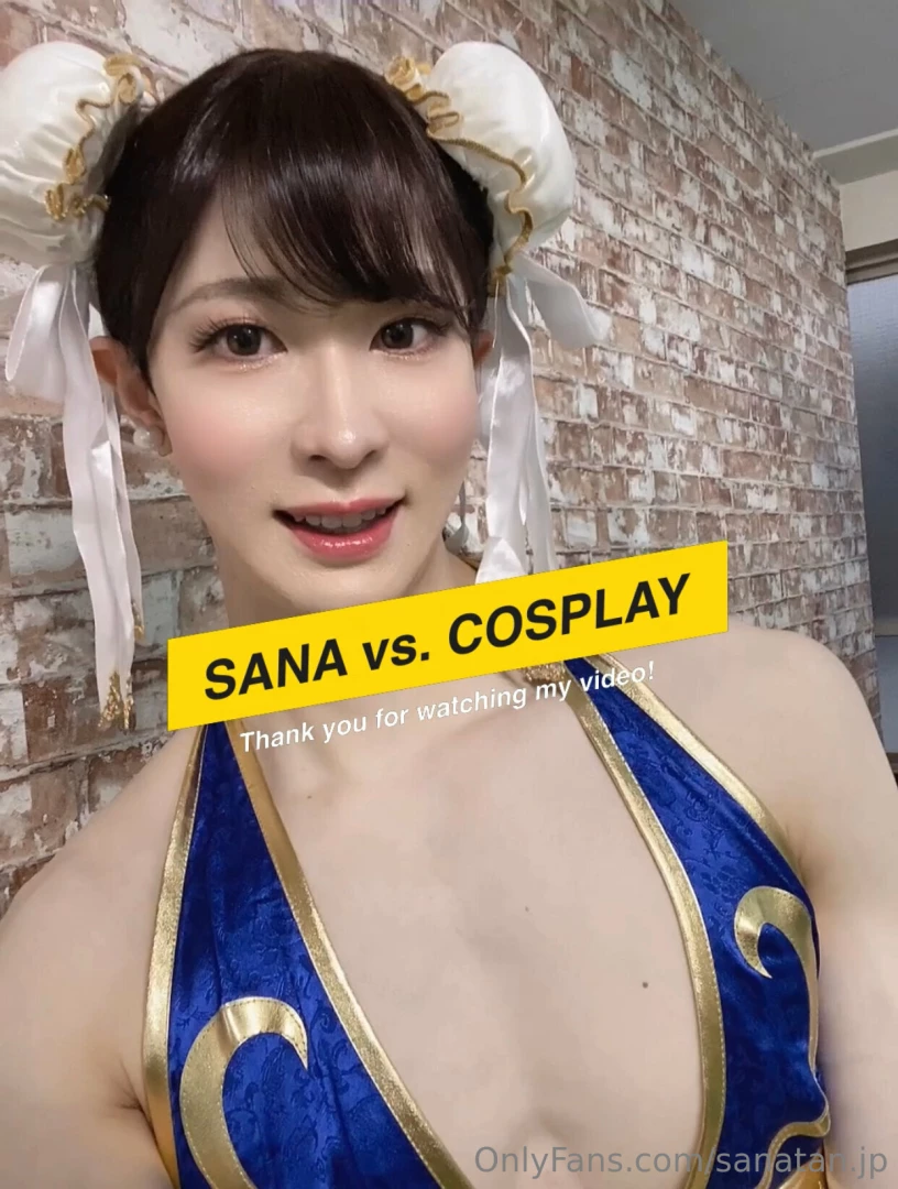 I finally finished my new video 