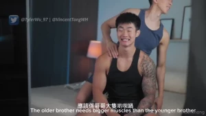 Warm hands eng sub