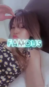 Gitaameliaa part 160563