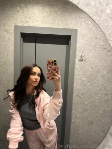 Have you had any adventures in the elevator