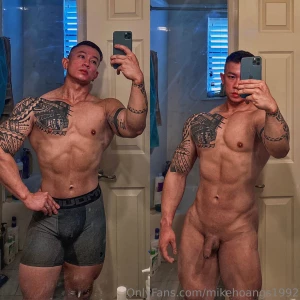 You choose to take it off or not take it off
