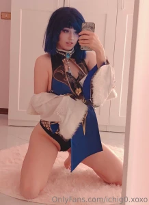 How do i look as yelan