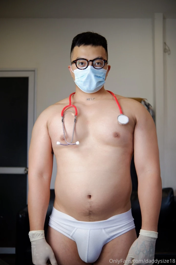 Daddysize18 part 215 
