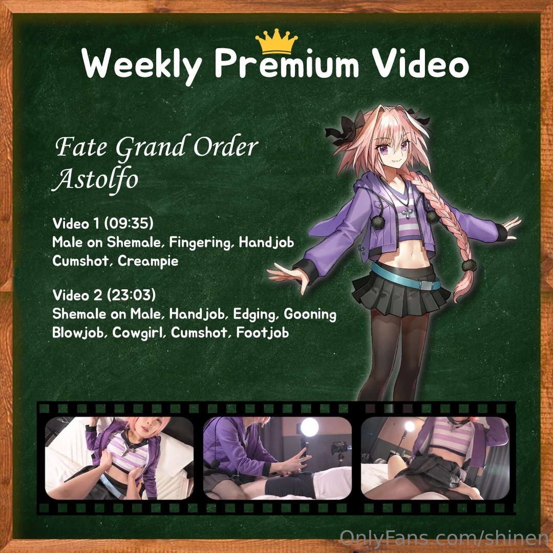 8 19 8 25 fate fgo weekly premium video fate astolfo weekly upload part 1 