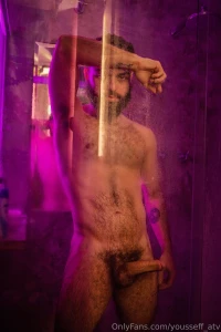 Wanna take a shower with me by grandhotel