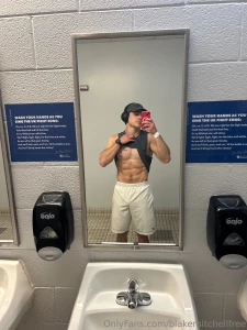 Giving you a reason to stare