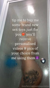 Click the link amp show me some love https www wishtender com meganeve