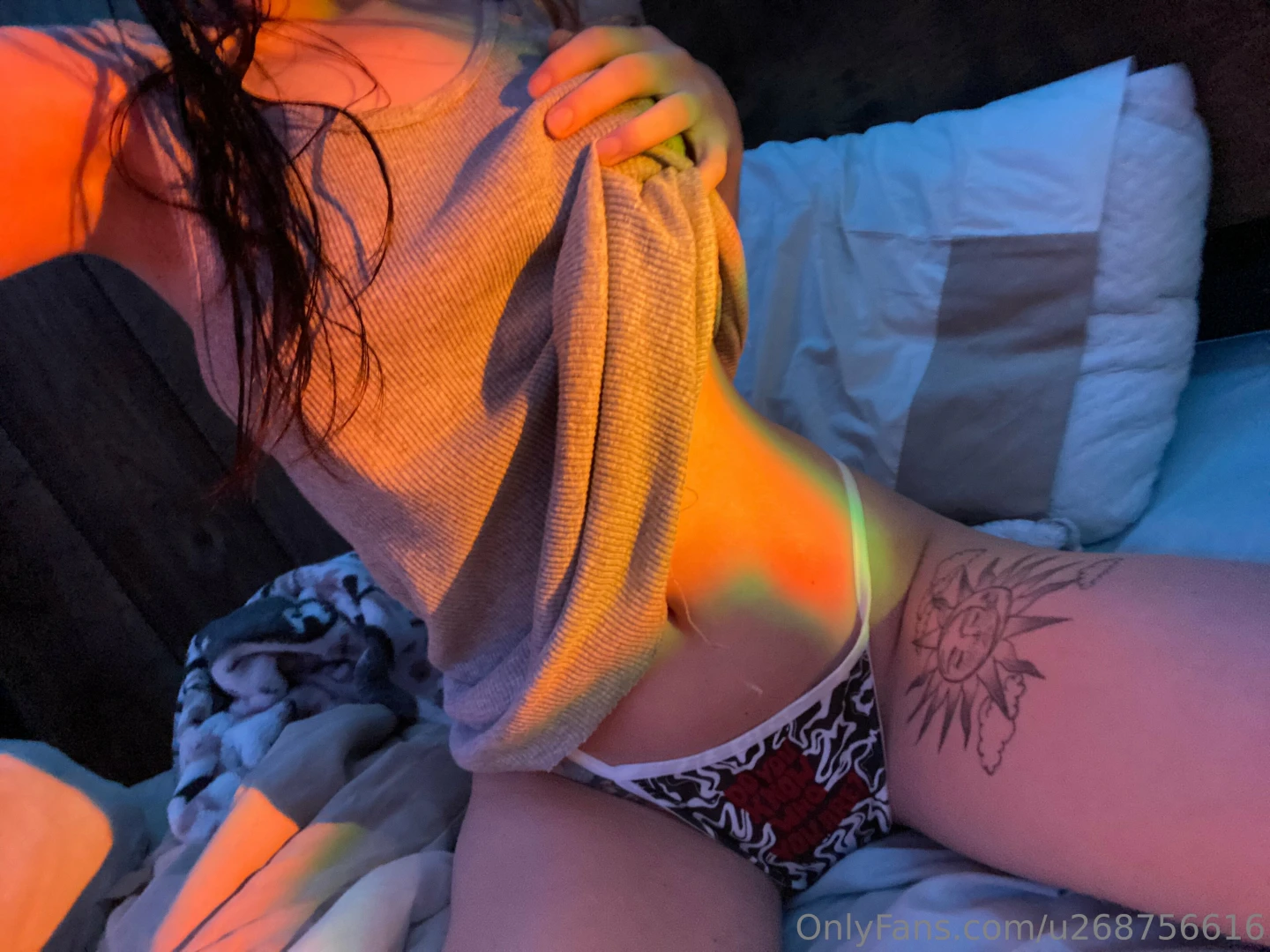 You could unwrap me slowly 