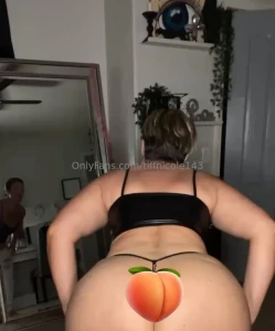 In the mood for a juicy peach