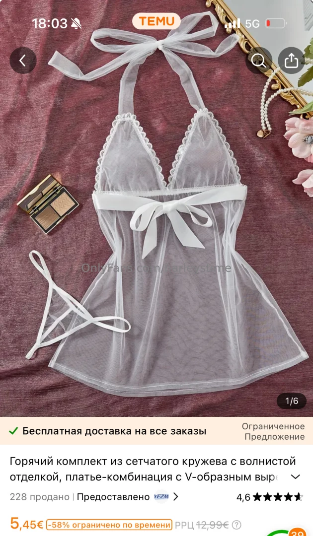 I found so beautiful outfits so you see me in any of them i choose the 