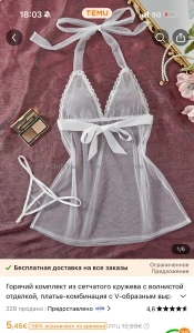 I found so beautiful outfits so you see me in any of them i choose the