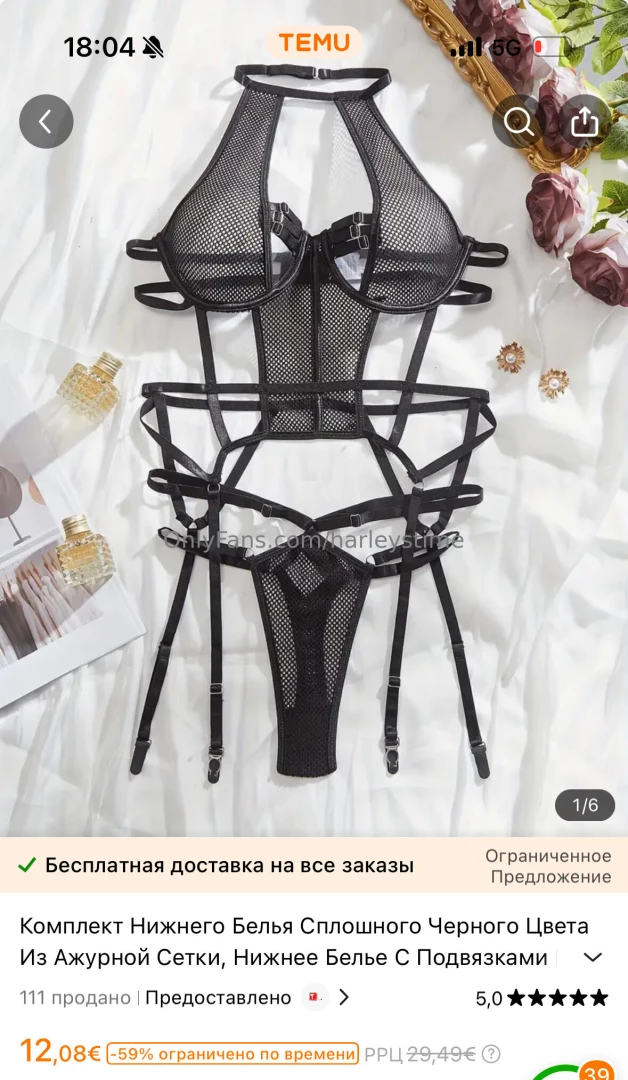 I found so beautiful outfits so you see me in any of them i choose the part 6 