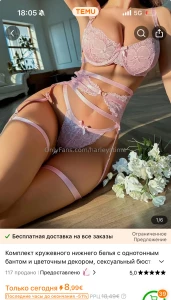 I found so beautiful outfits so you see me in any of them i choose the part 10