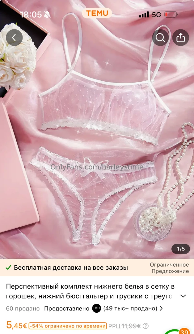 I found so beautiful outfits so you see me in any of them i choose the part 3 