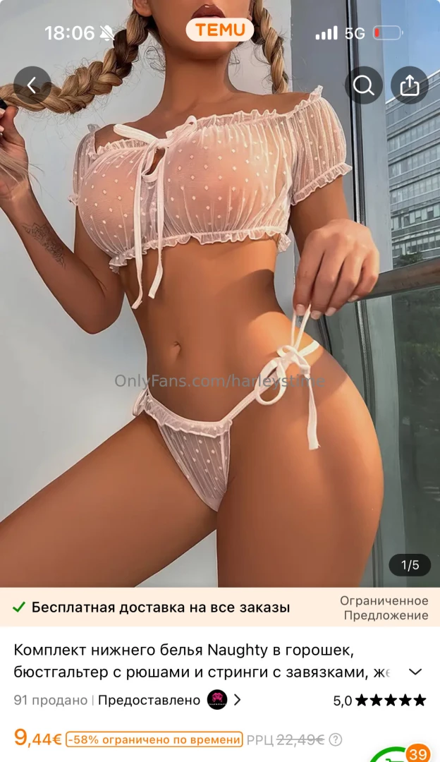 I found so beautiful outfits so you see me in any of them i choose the part 5 