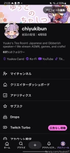 Tomorrow is adventure day we re going an hour away to the biggest