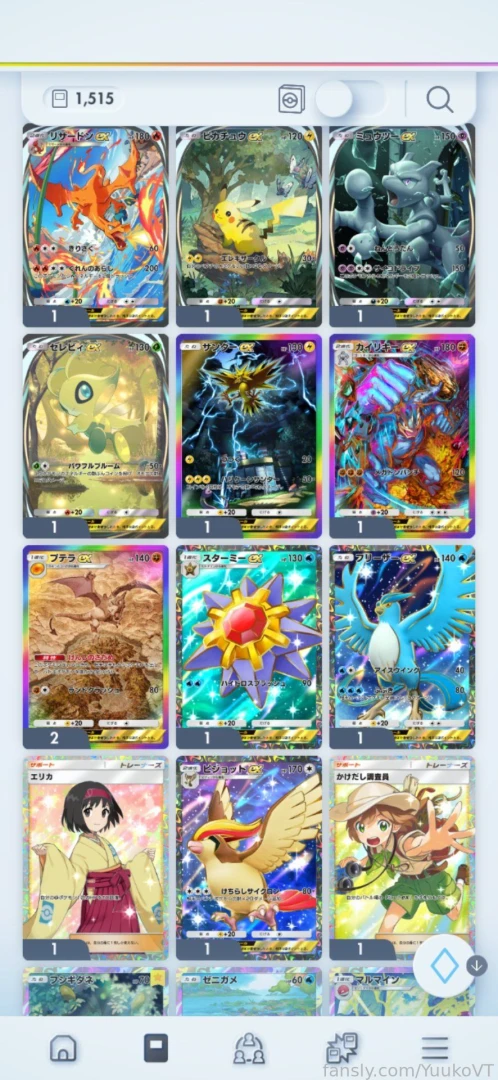 Ok i might be doing fansly forever because gacha is my cryptonite 