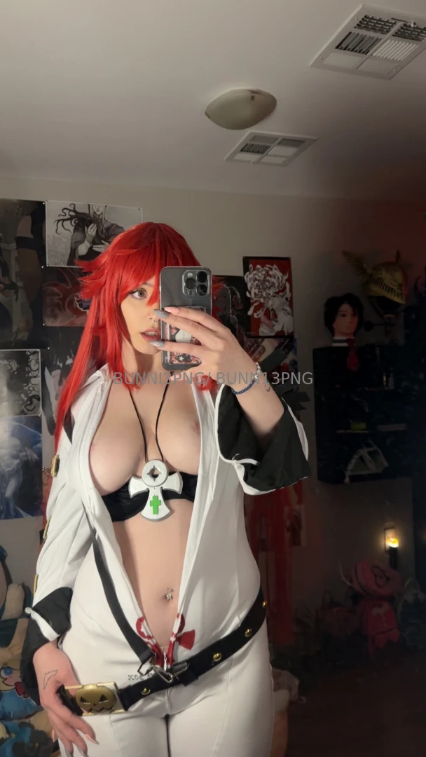 Wanna see me take this outfit off 