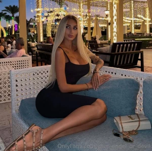 The evening is shaping up to be magical with these bright lights and