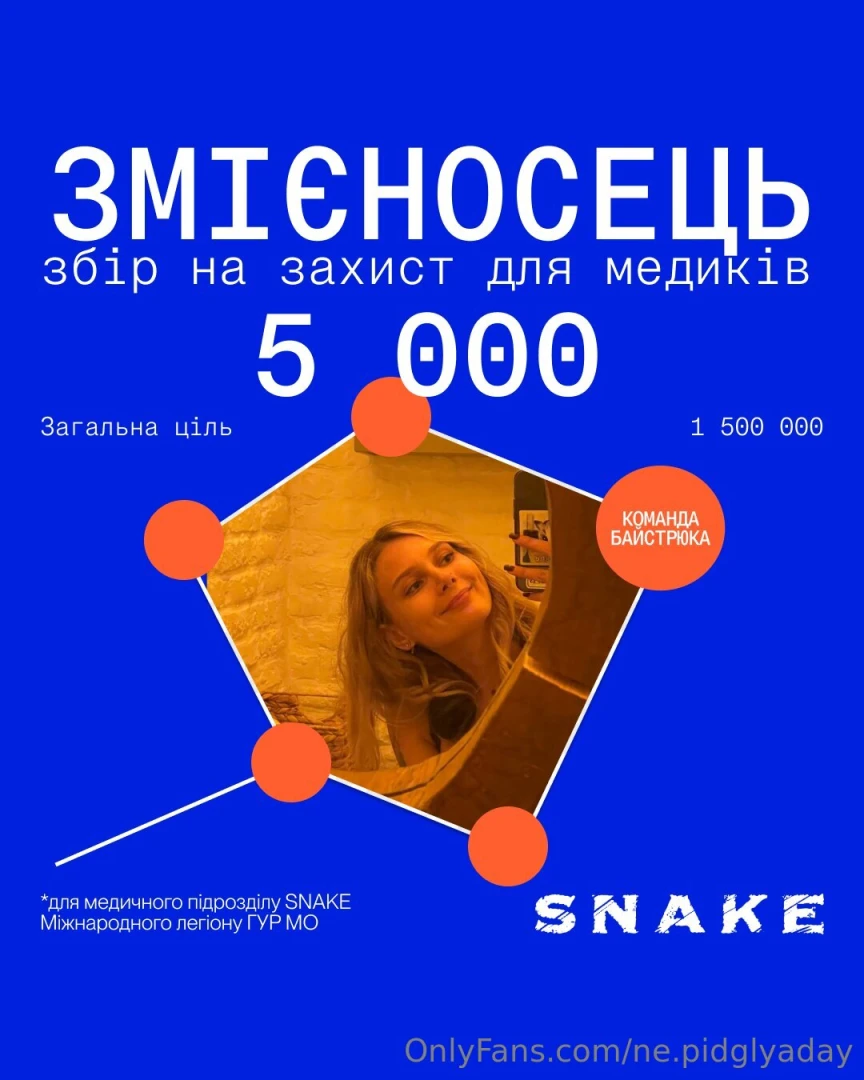 - https send monobank ua jar 338dsf6q45 