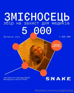 - https send monobank ua jar 338dsf6q45