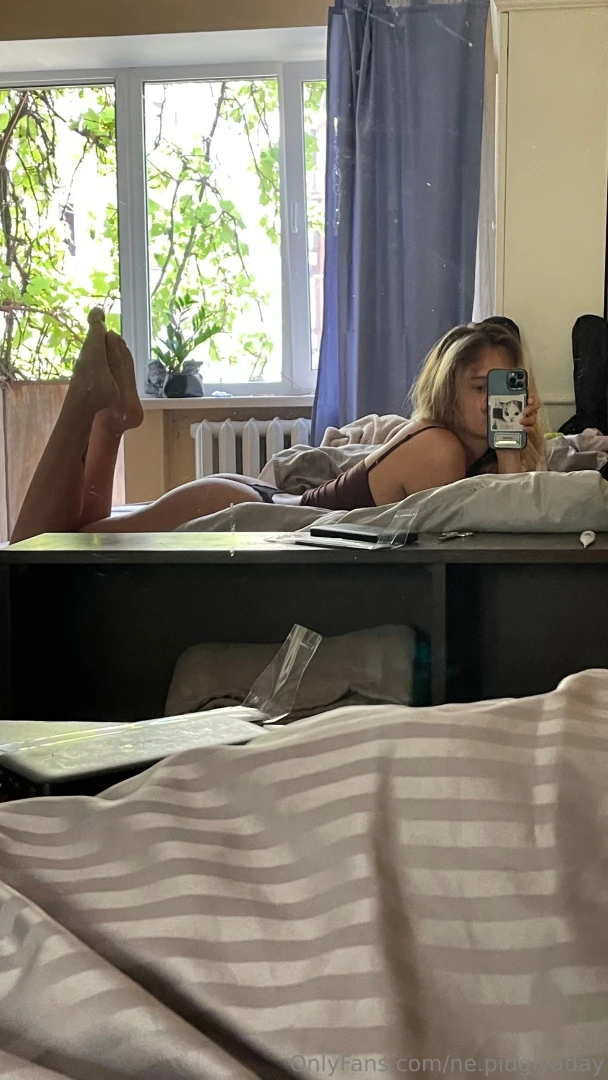 Ne-pidglyaday part 13 