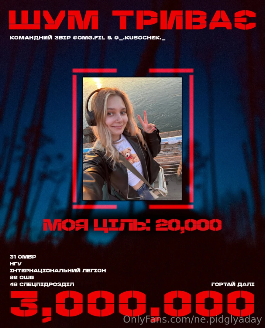 Https send monobank ua jar 7dvefb7tcq part 1 