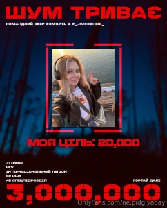 Https send monobank ua jar 7dvefb7tcq part 1