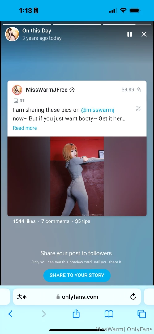 Probably the best deal https onlyfans com 26807177 misswarmjfree 