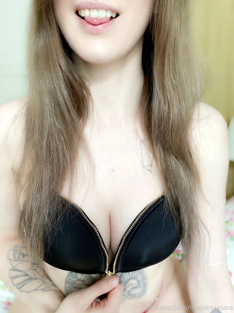 Unzip me part 1 