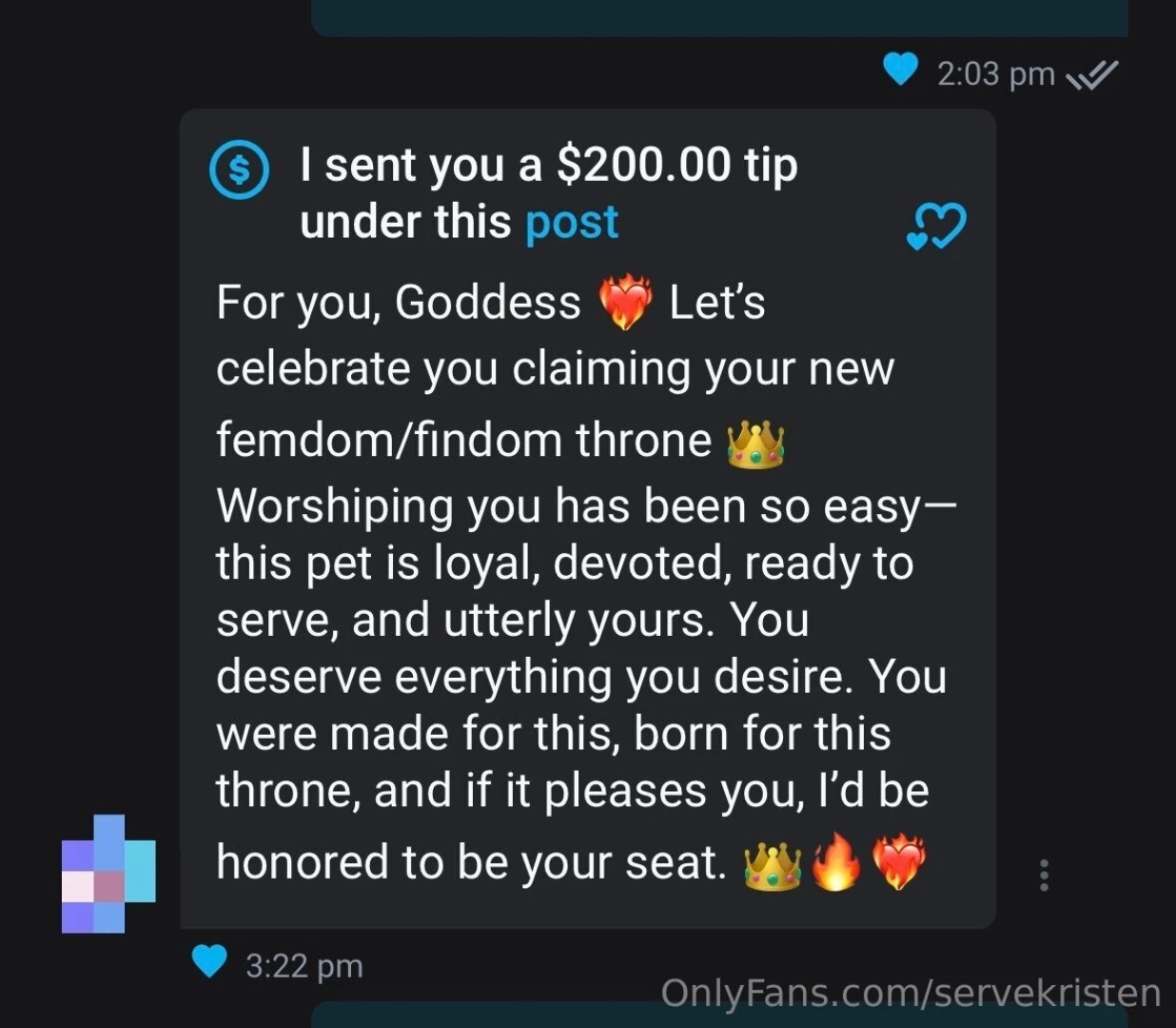 If you don t treat me like this you don t deserve me 