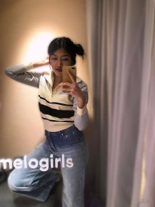 Do you want to see me change