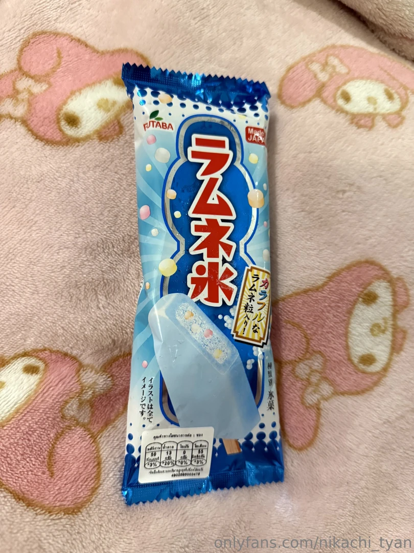 I got this to cool down but maybe you can be my little snack gt w lt 