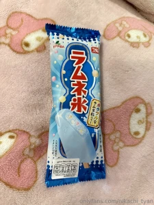 I got this to cool down but maybe you can be my little snack gt w lt