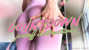 Your obsession with my yoga pants - ass worship joi get ready to