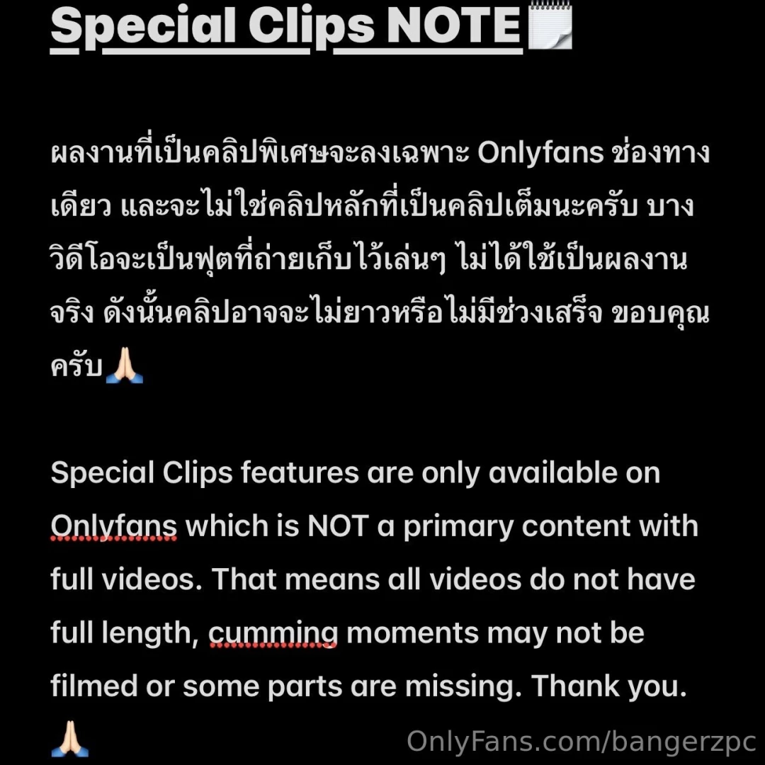 Please read for your understanding 