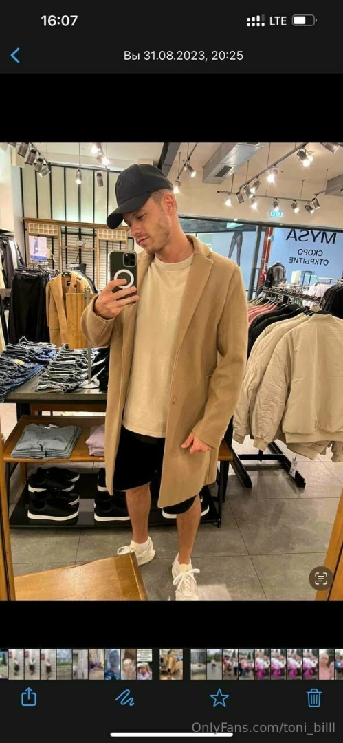 Was busy shopping today a grueling activity for a man i like to wear 