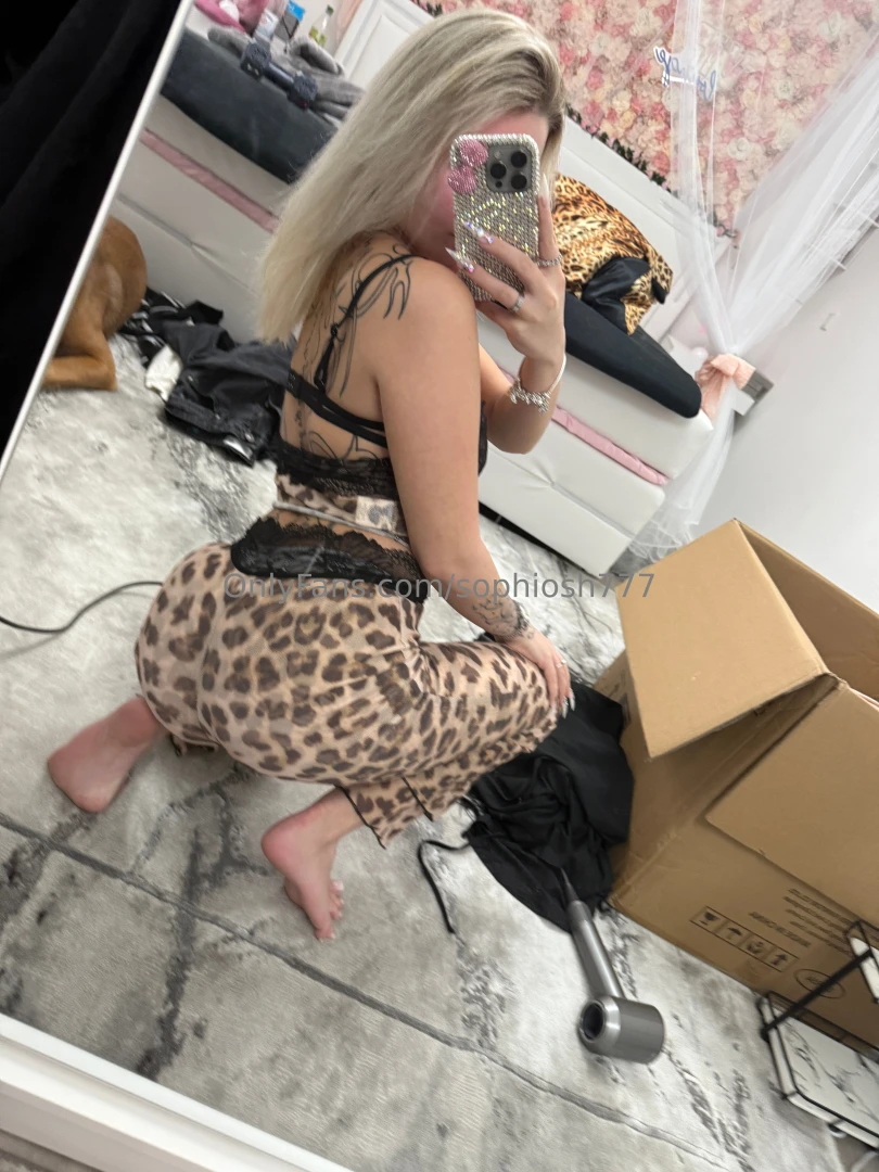 Was h ltst du von leopardenmuster an mir 